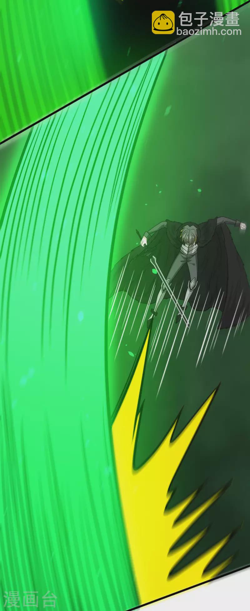 第216话 五人队35