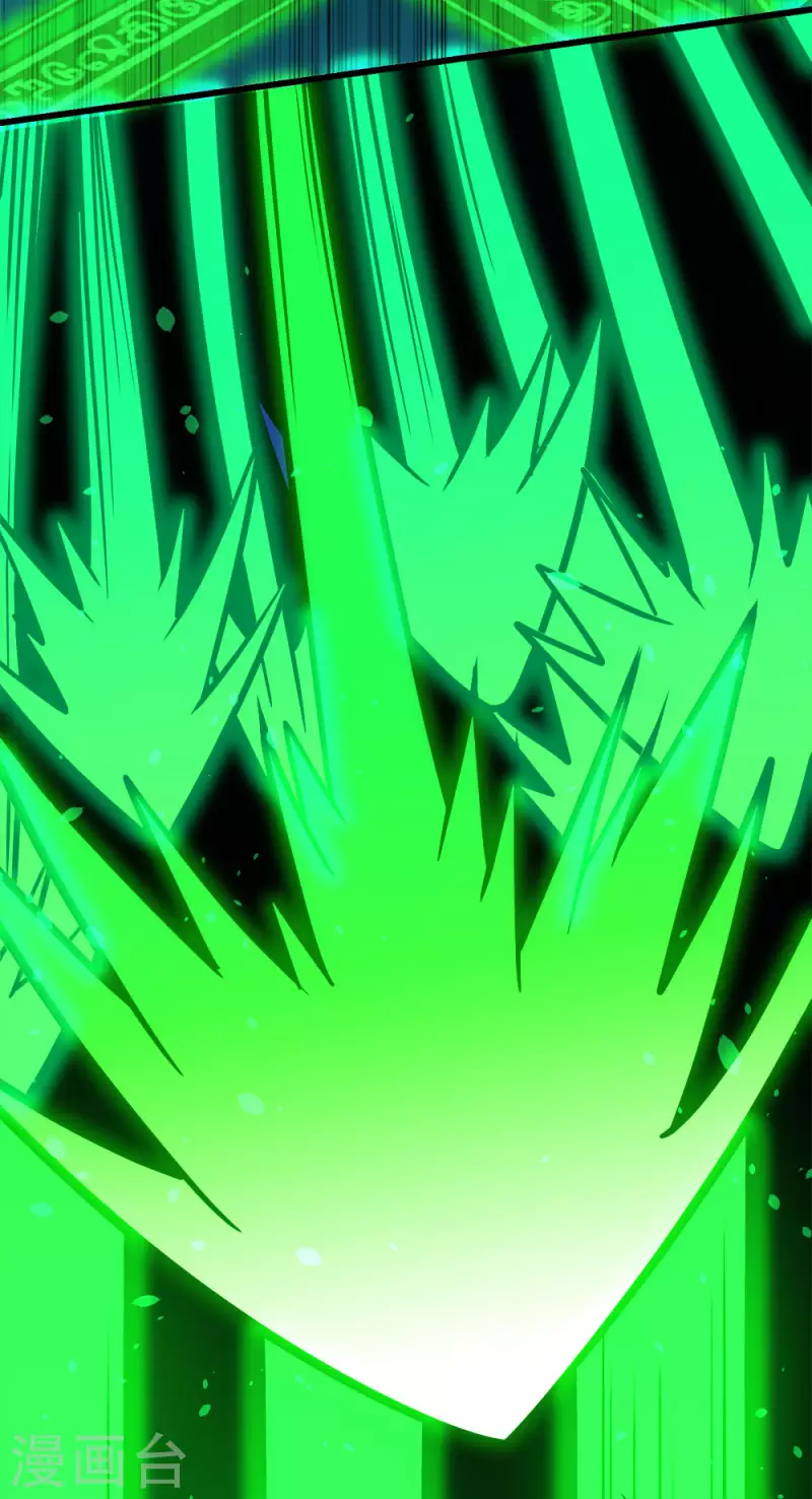 第216话 五人队39
