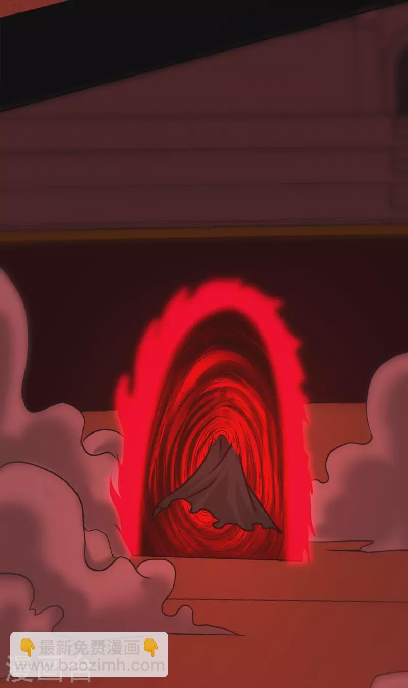 第226话 送你去见死神大人38
