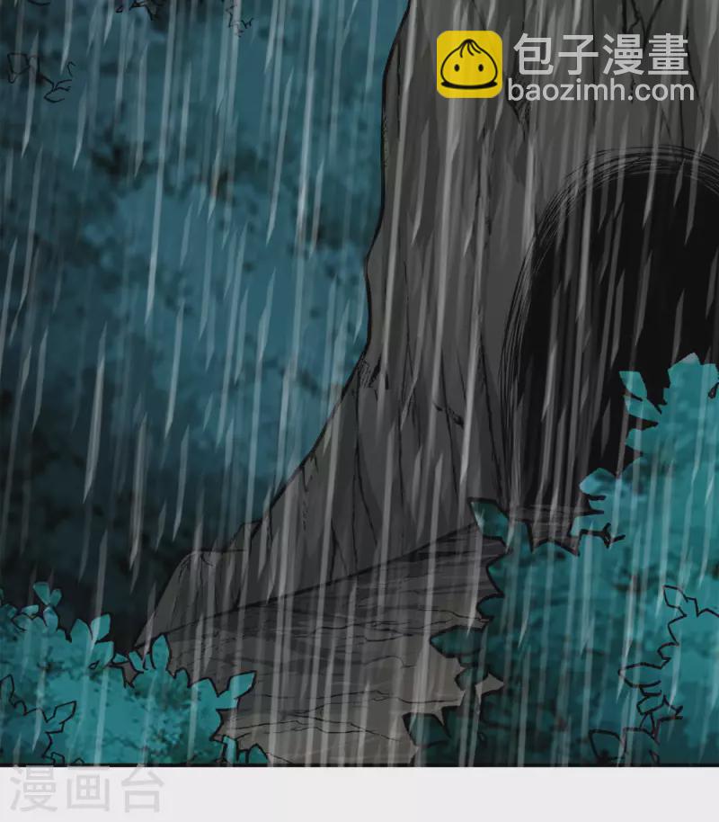 第239话 再见10