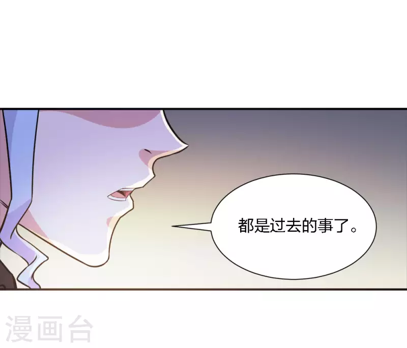 第239话 再见26