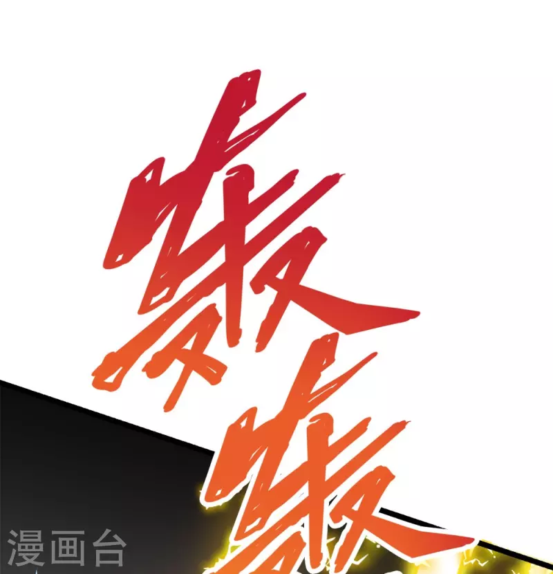 第248话 侠女三人组1