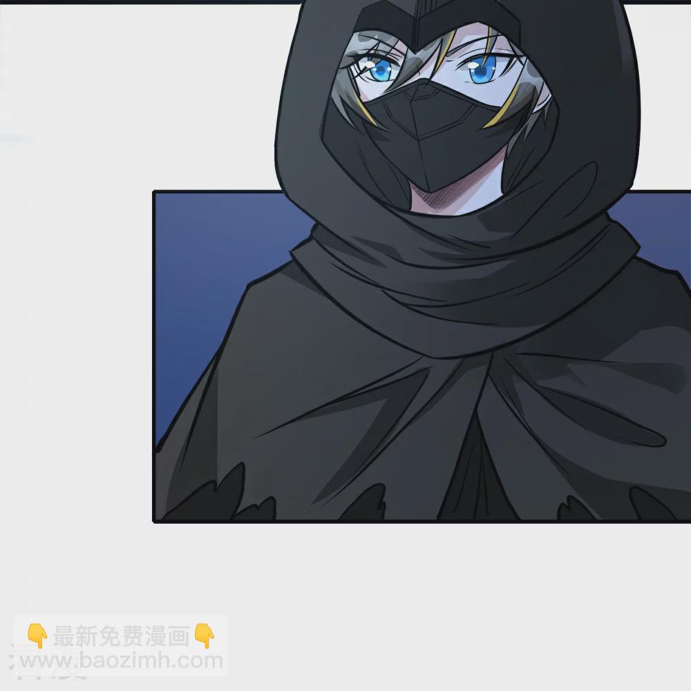 第253话 再见公主31