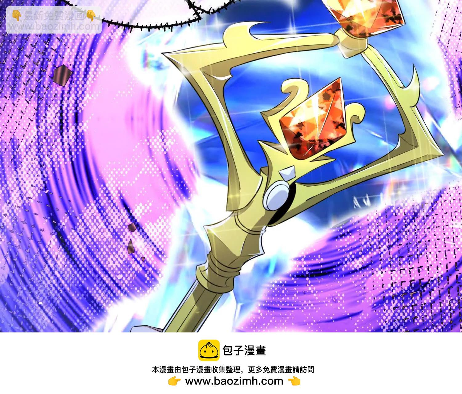 陷害107