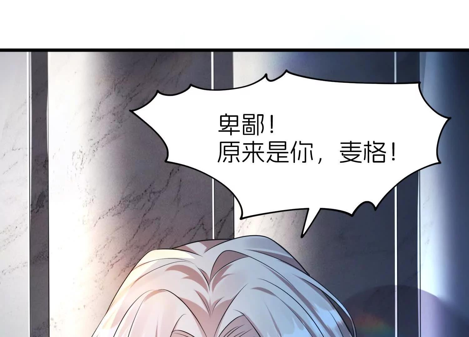 陷害22