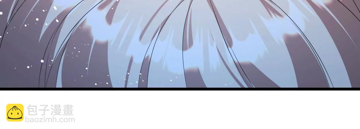 陷害40