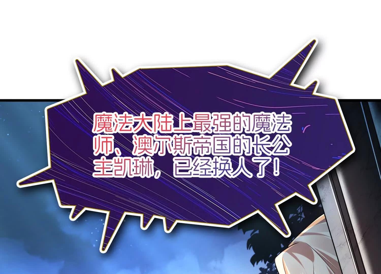 陷害41