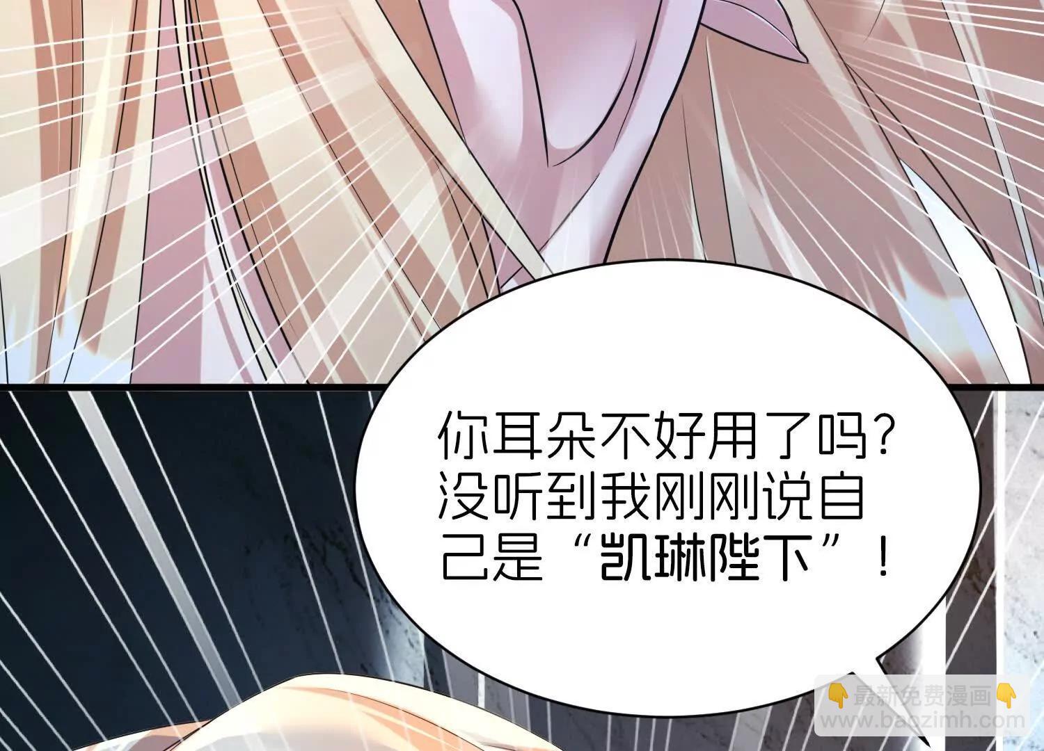 陷害51