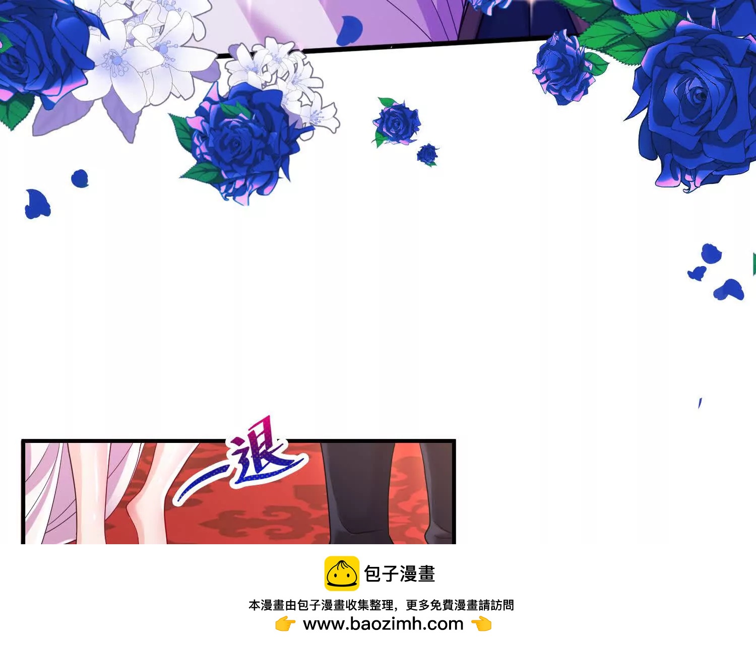 白猫108