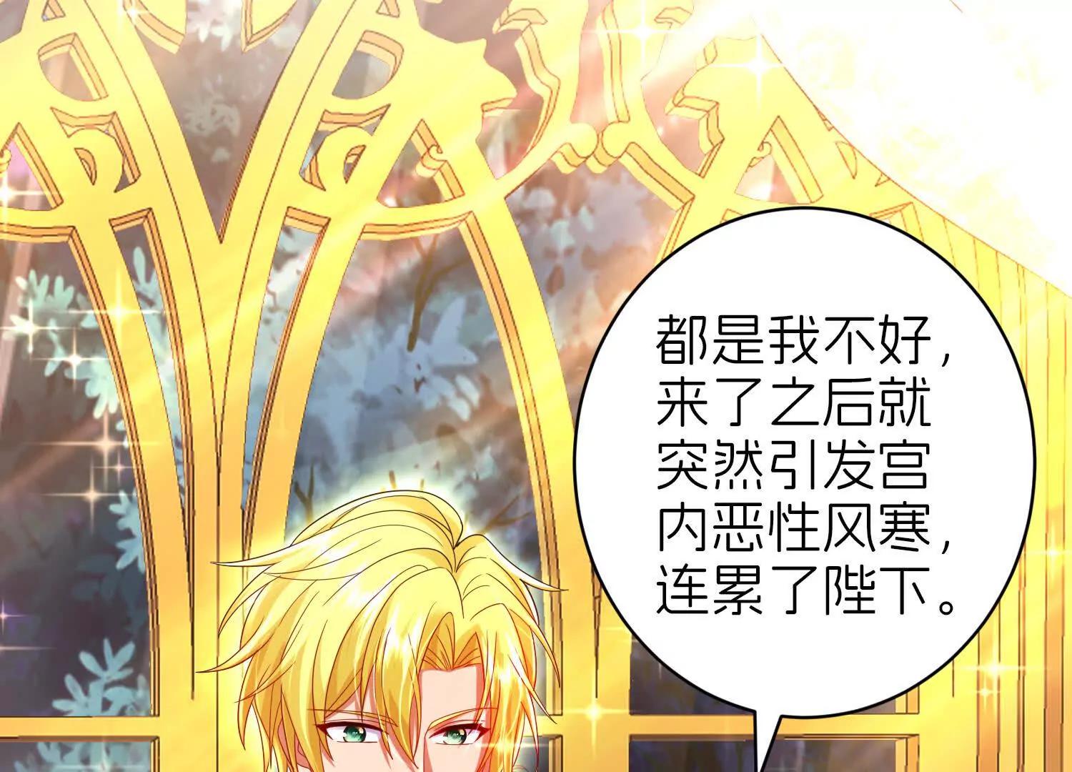 白猫117
