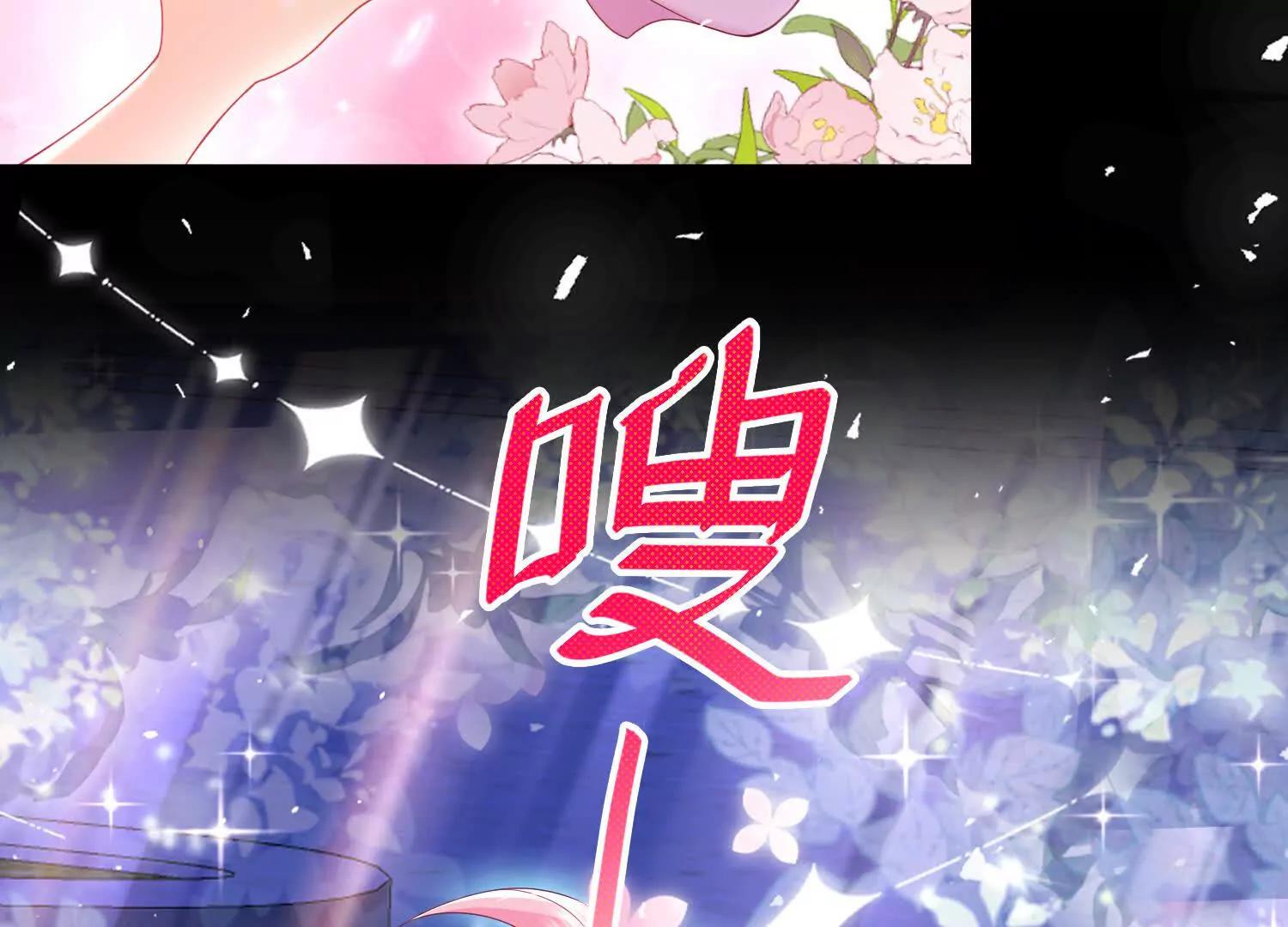 白猫12