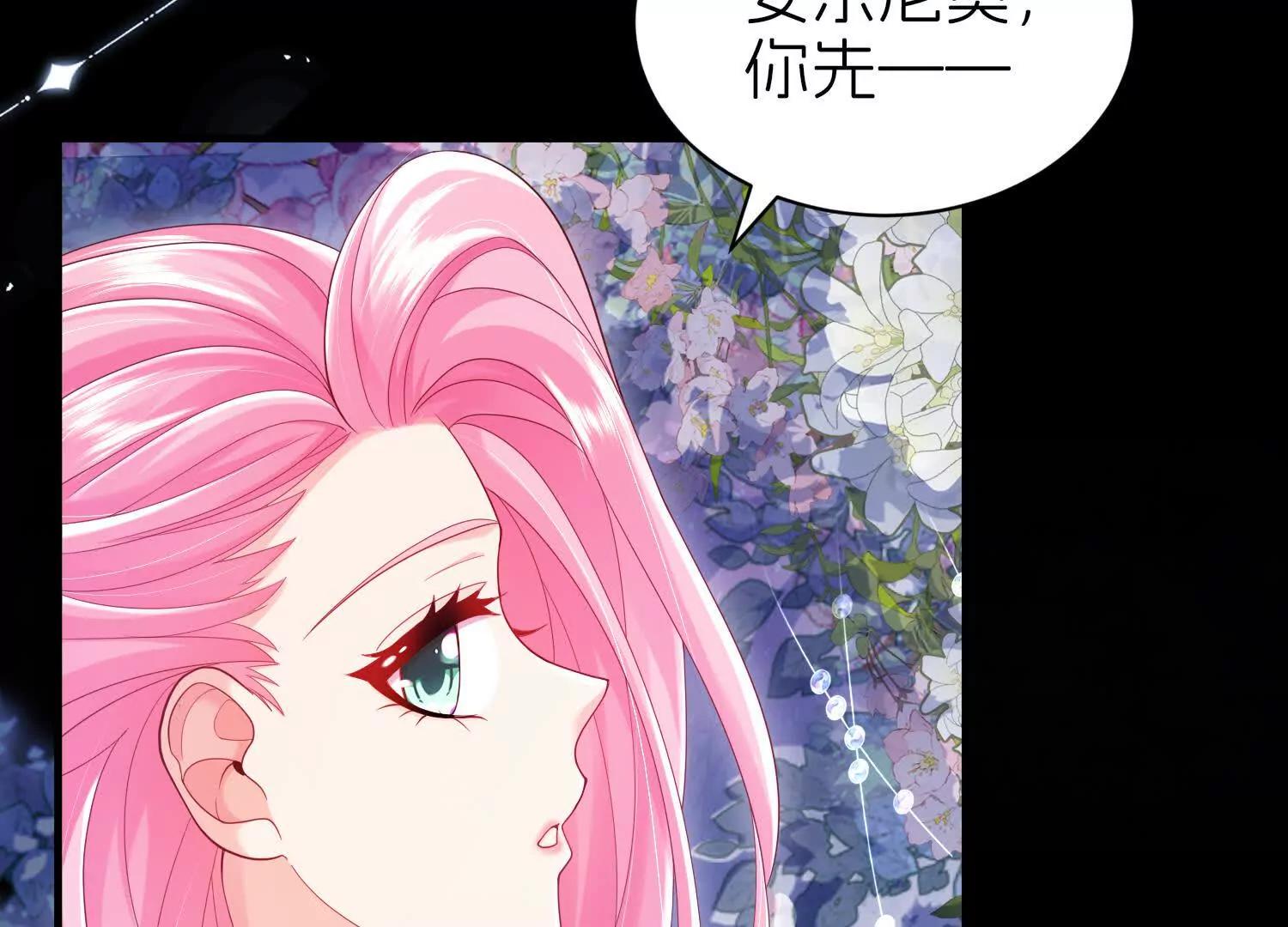 白猫19