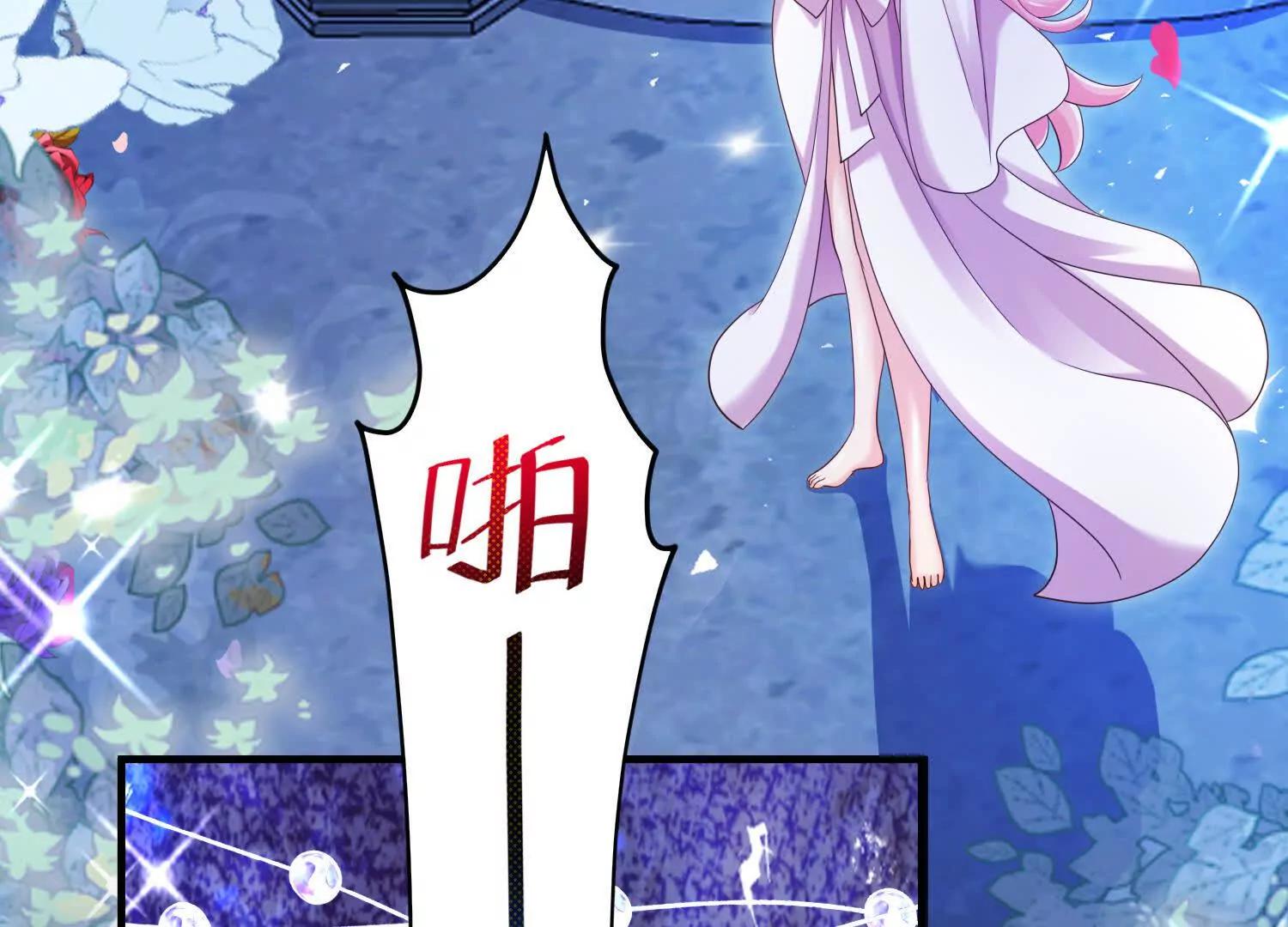 白猫23