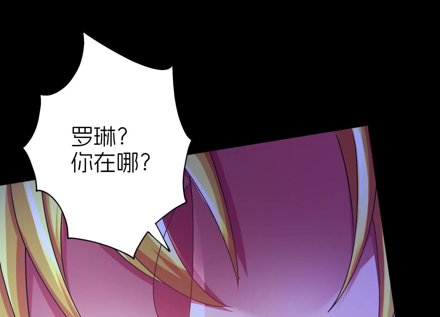 白猫4
