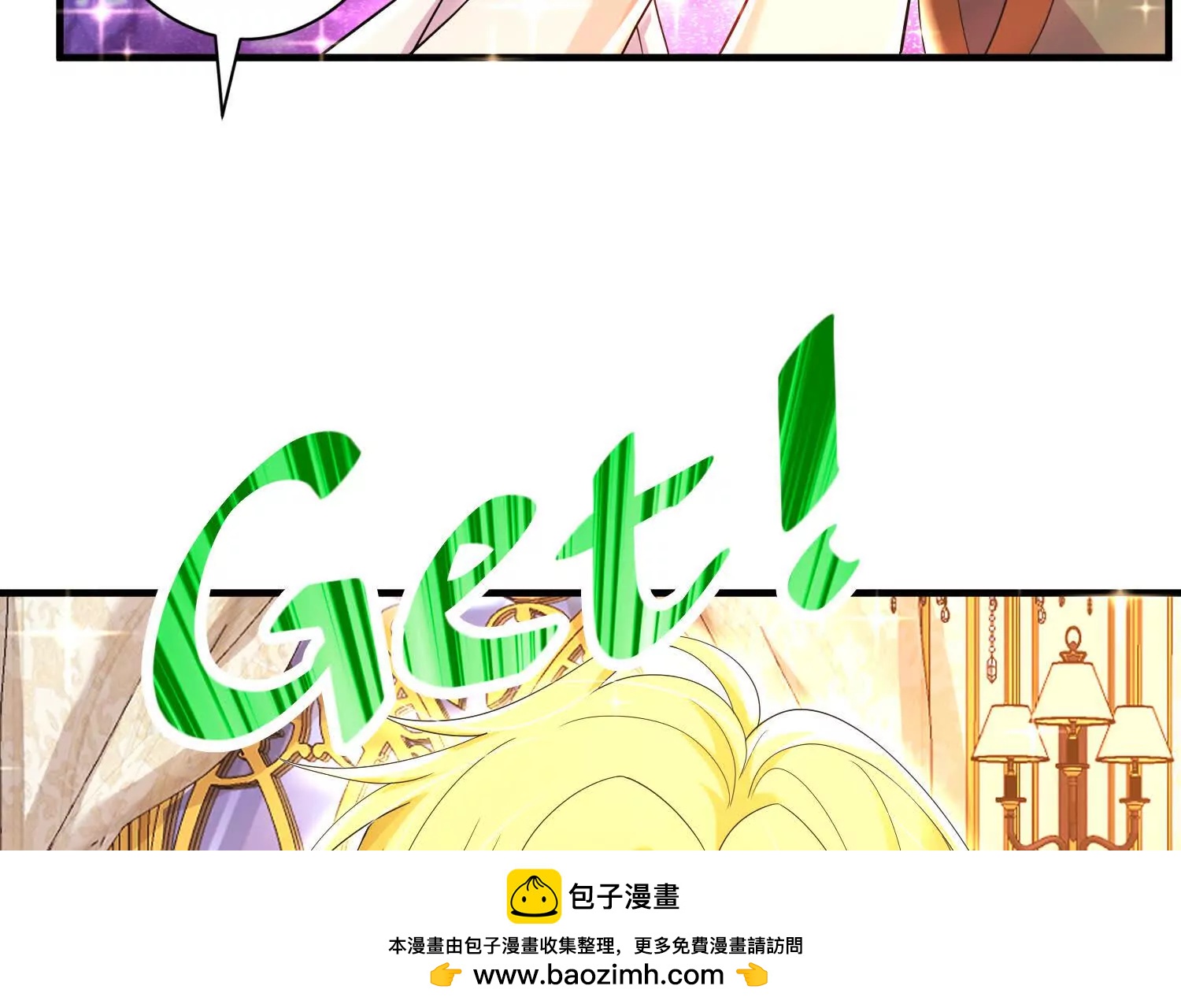 白猫72