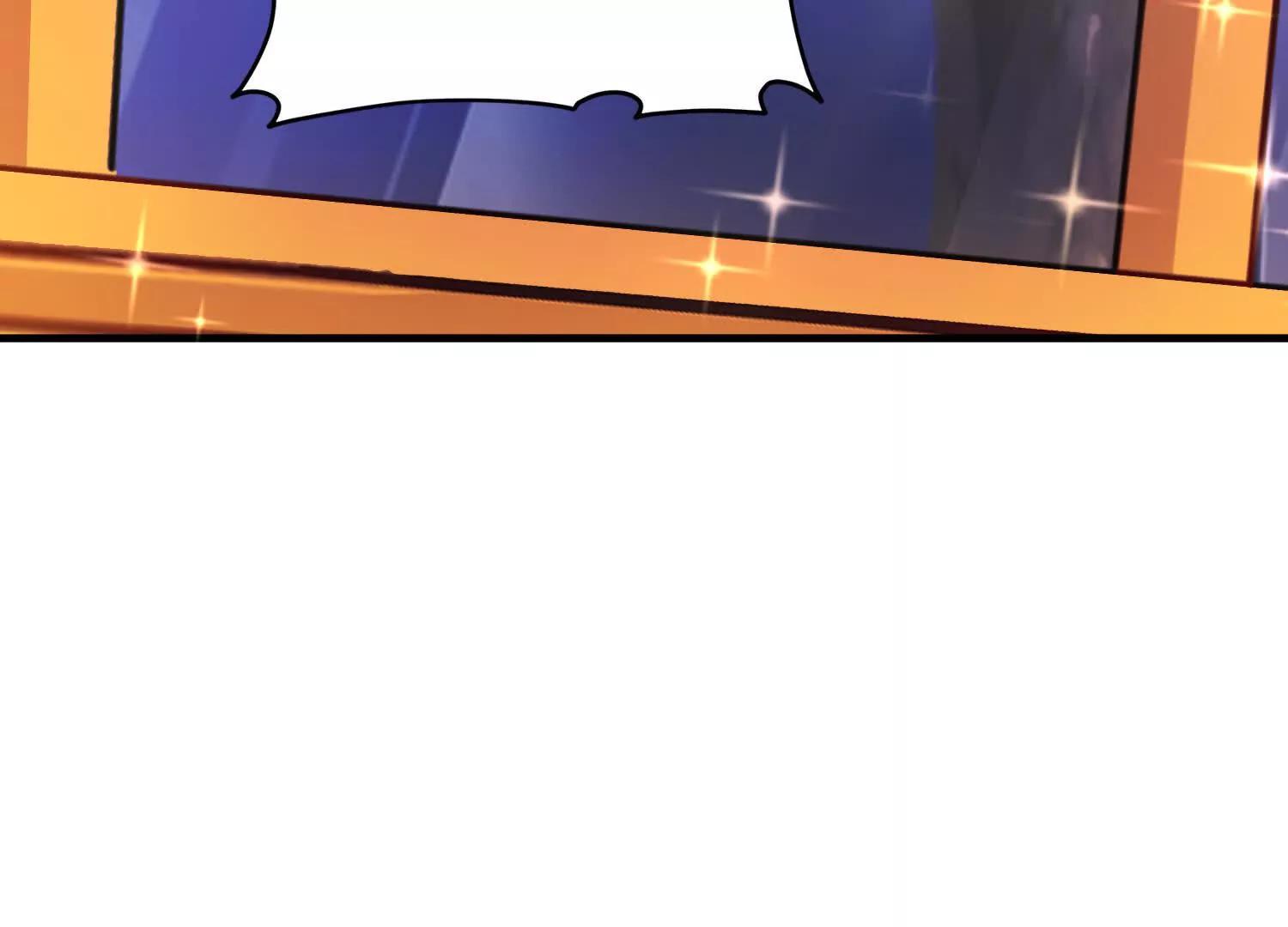 白猫79