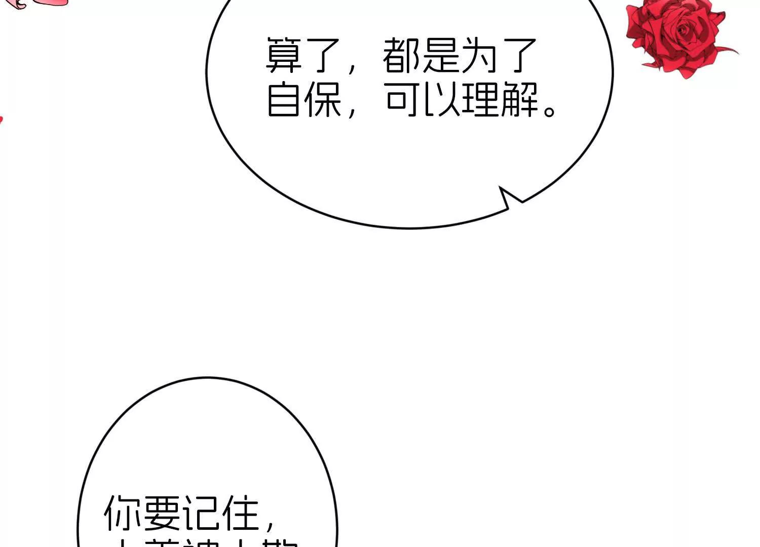白猫83