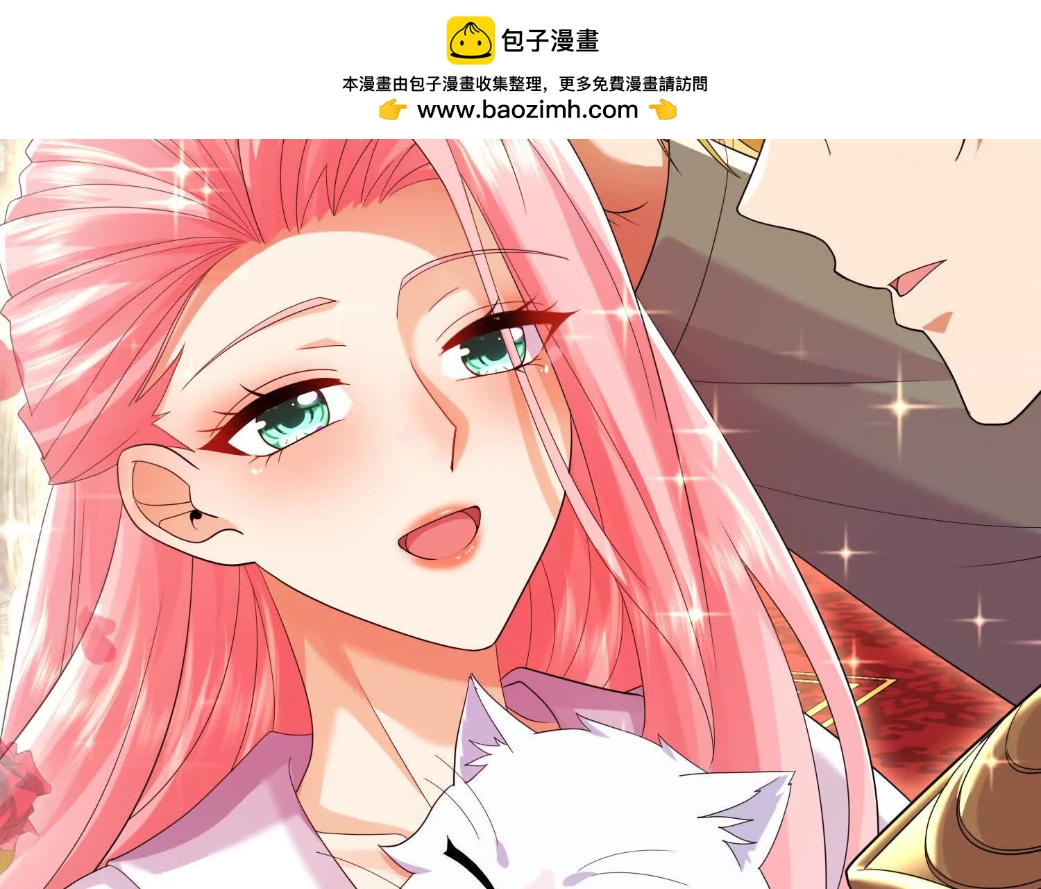 白猫88
