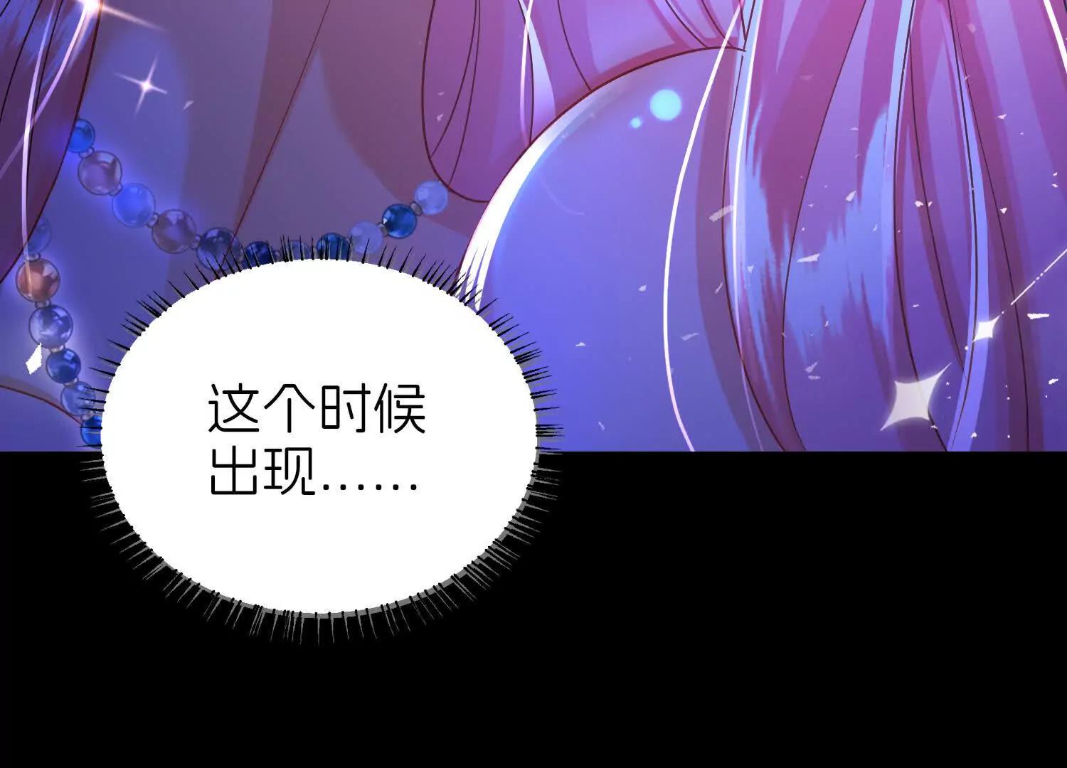 白猫9