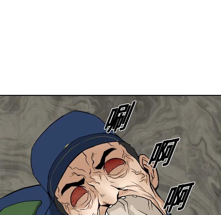 1220