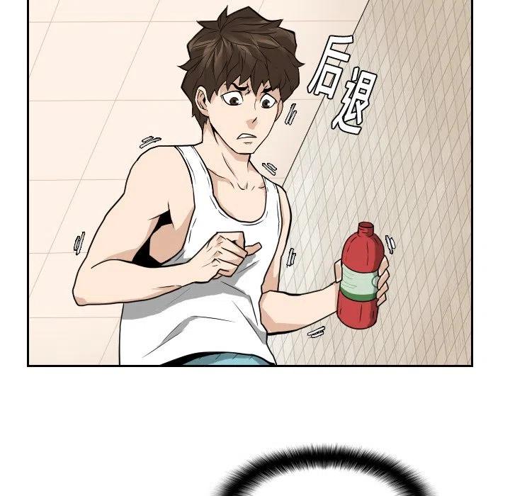 1419