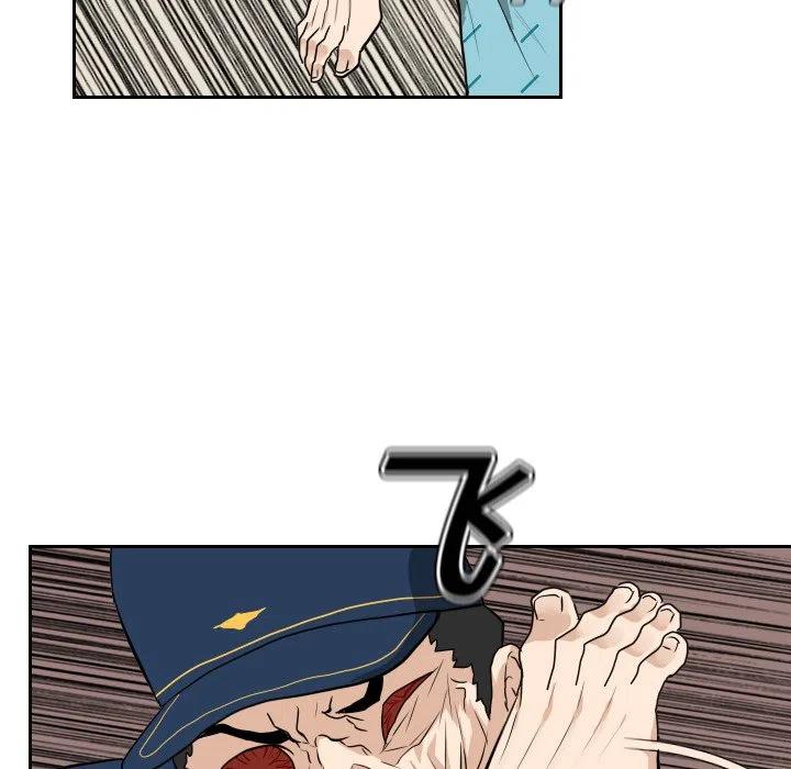 1431