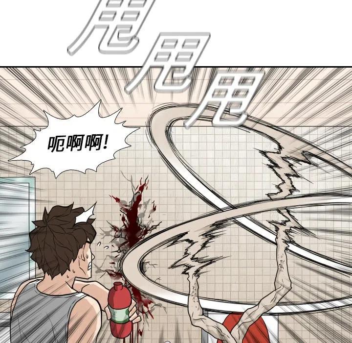 1454