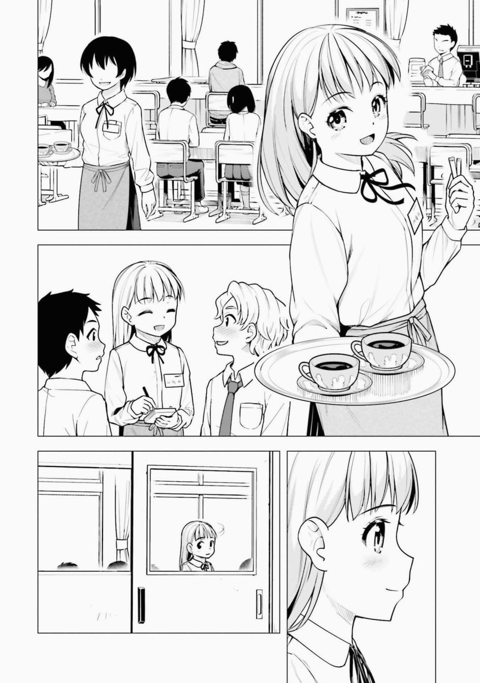 第16话17