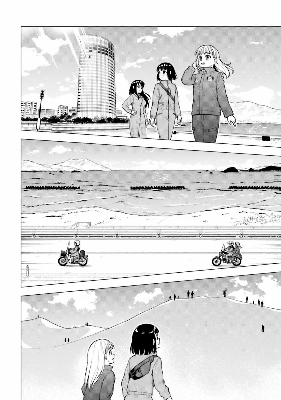 第26话21