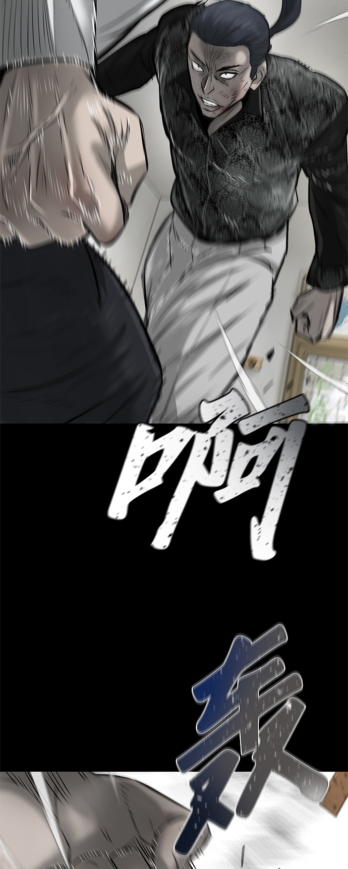 第10话20