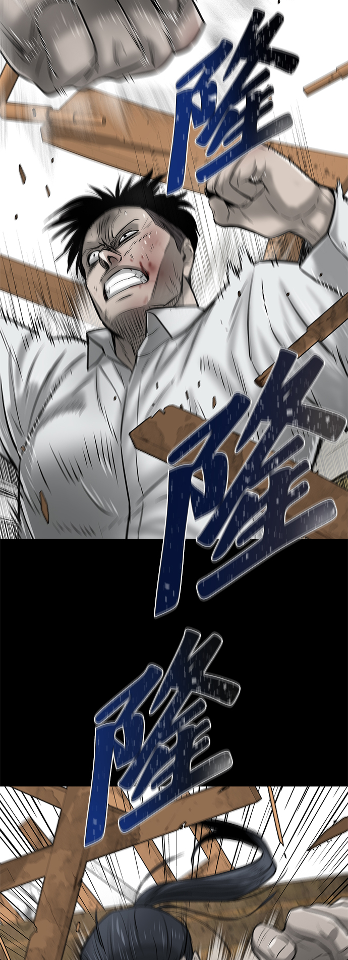 第10话21