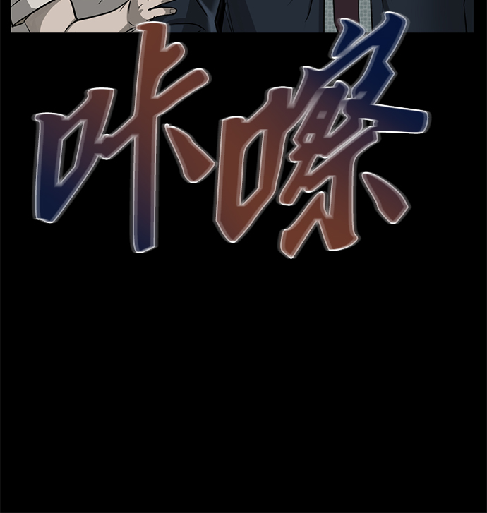 第10话23