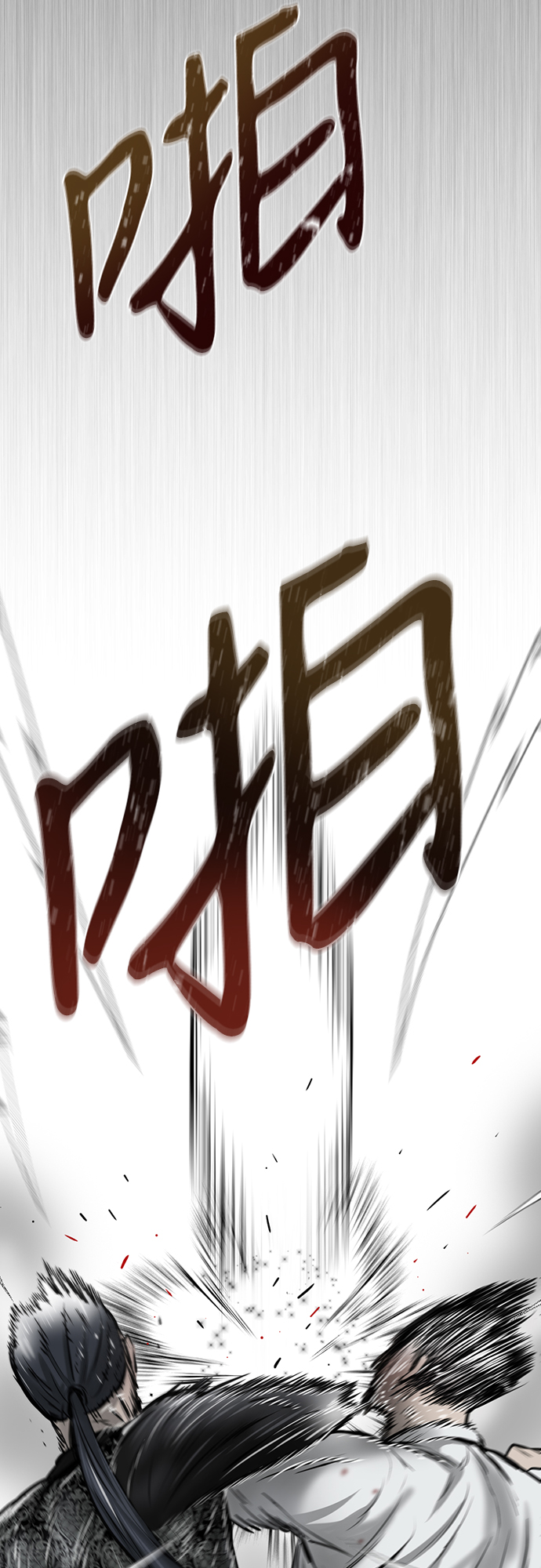 第10话25