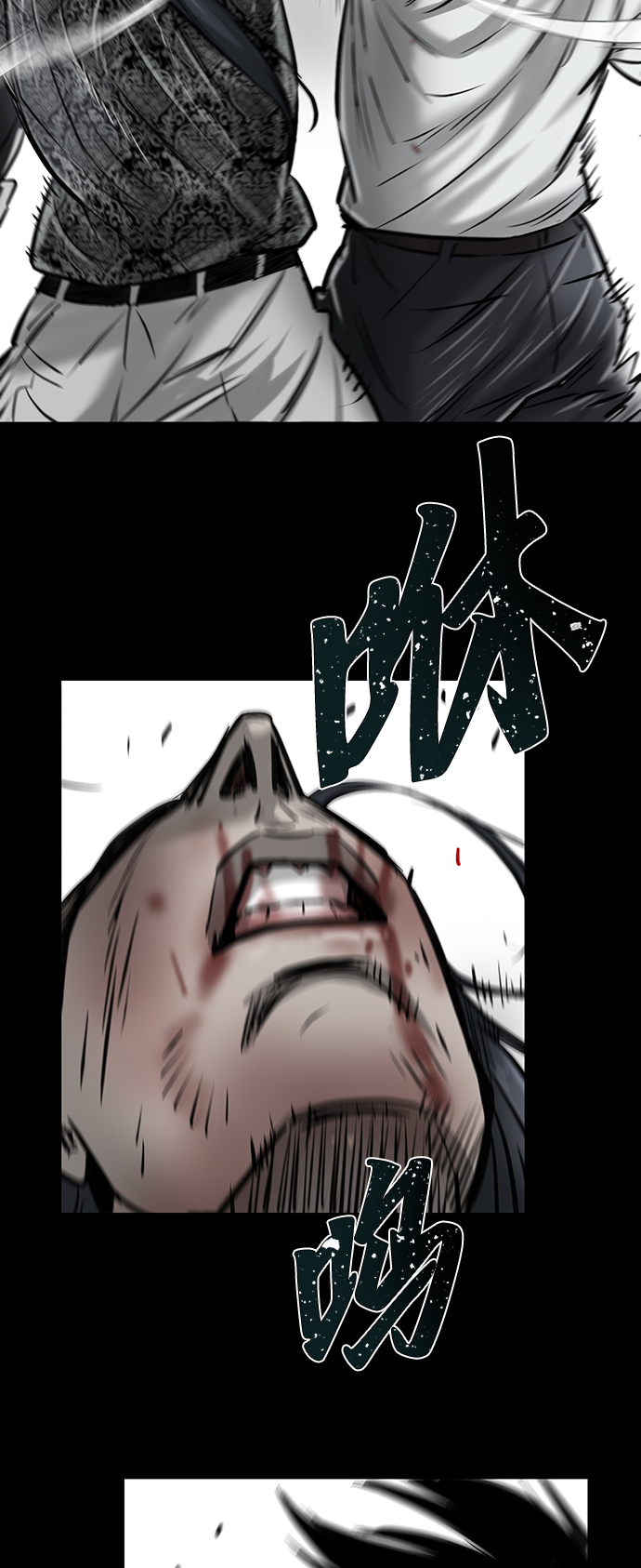 第10话26