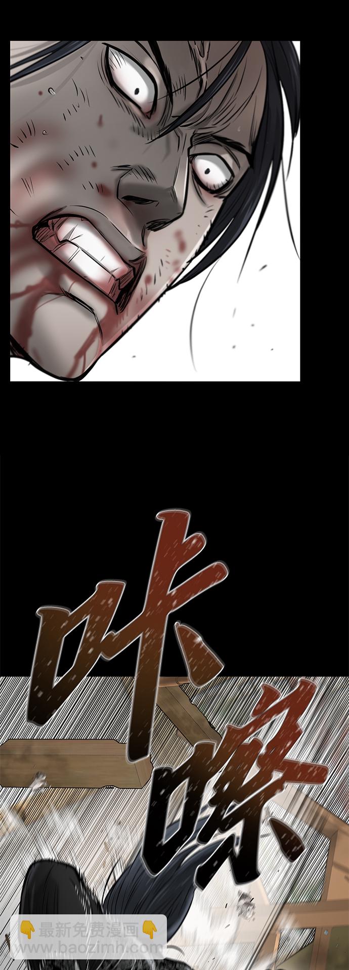 第10话34