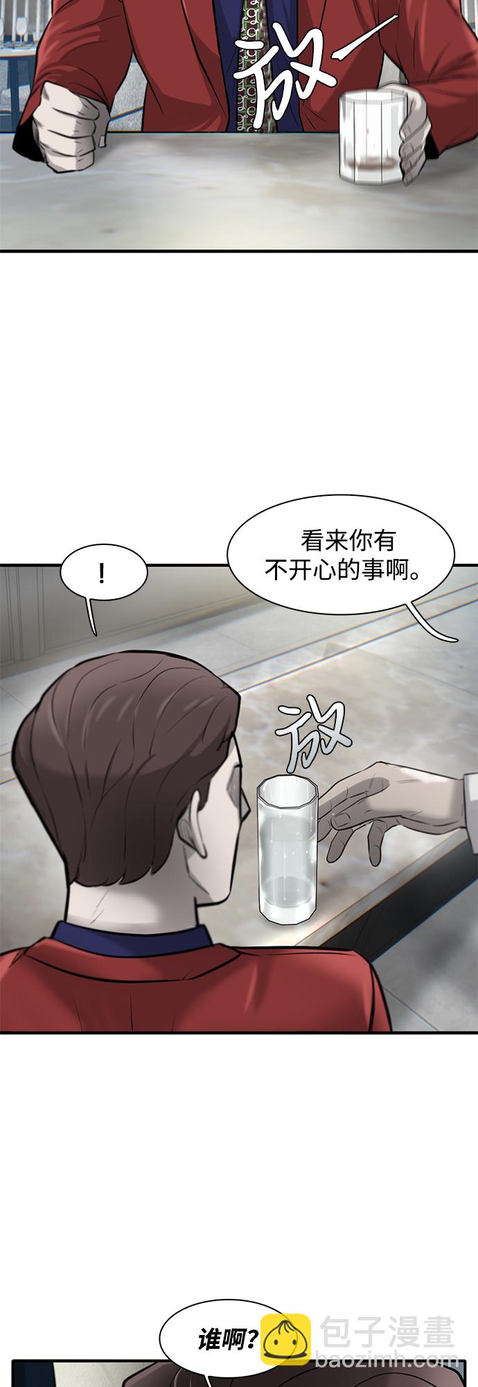 第10话79
