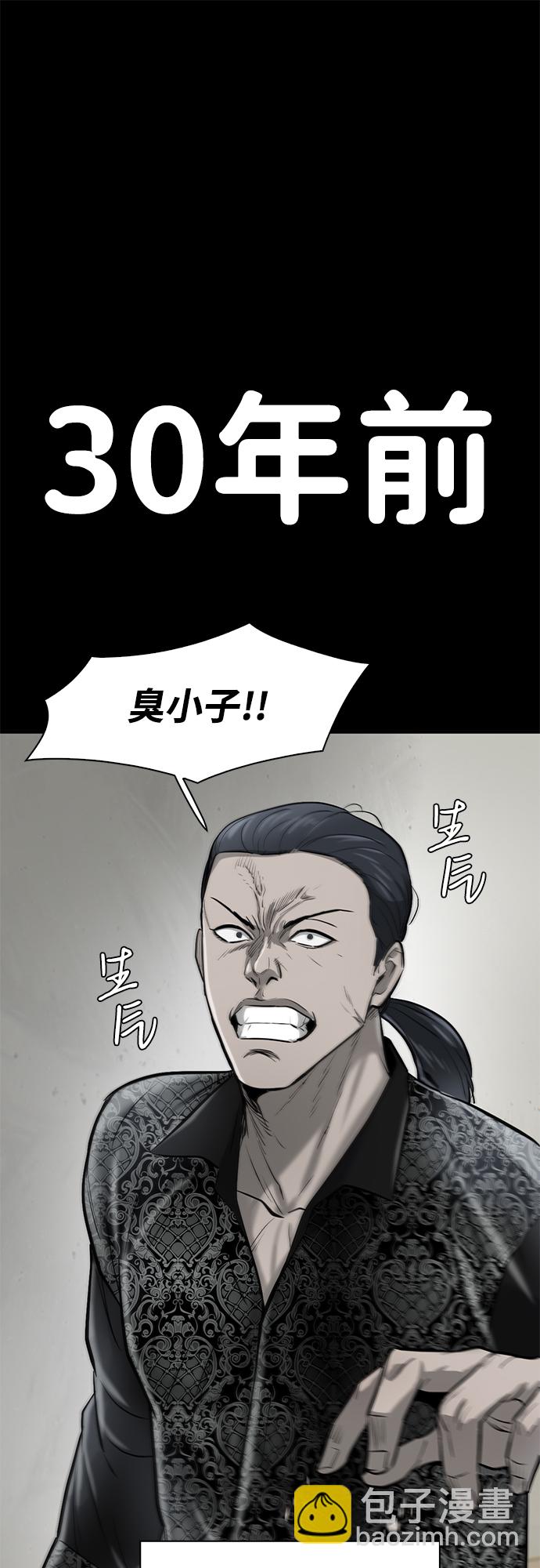 第10话9