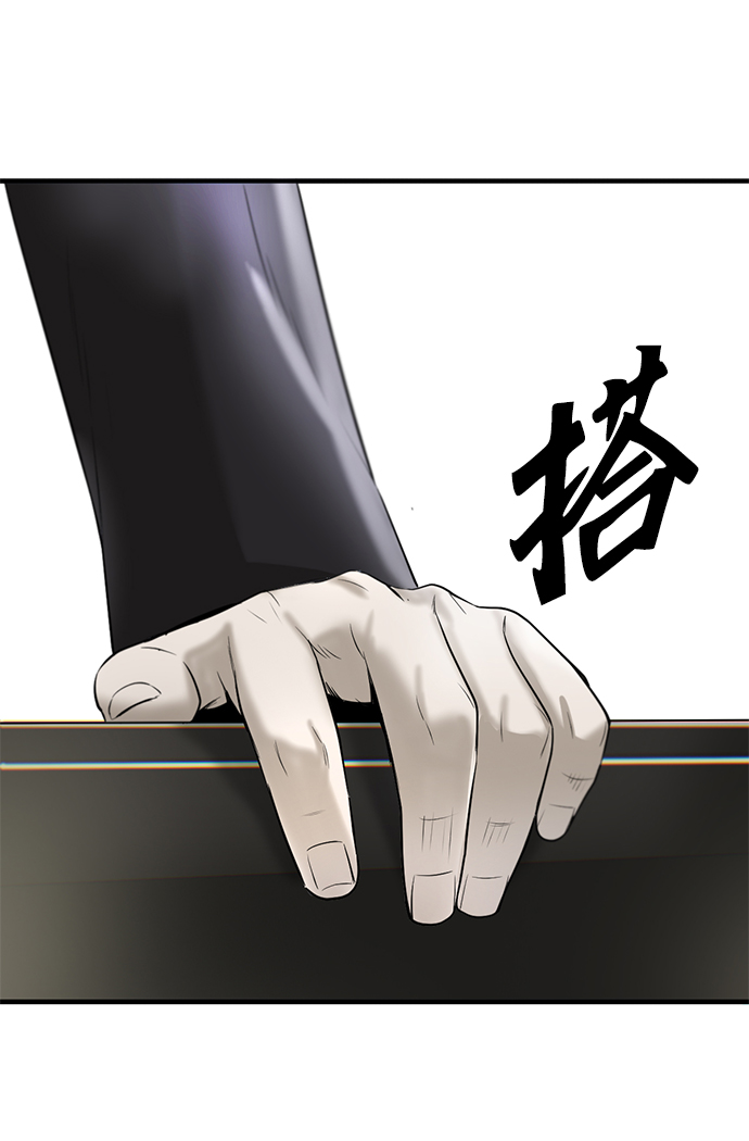 第11话109