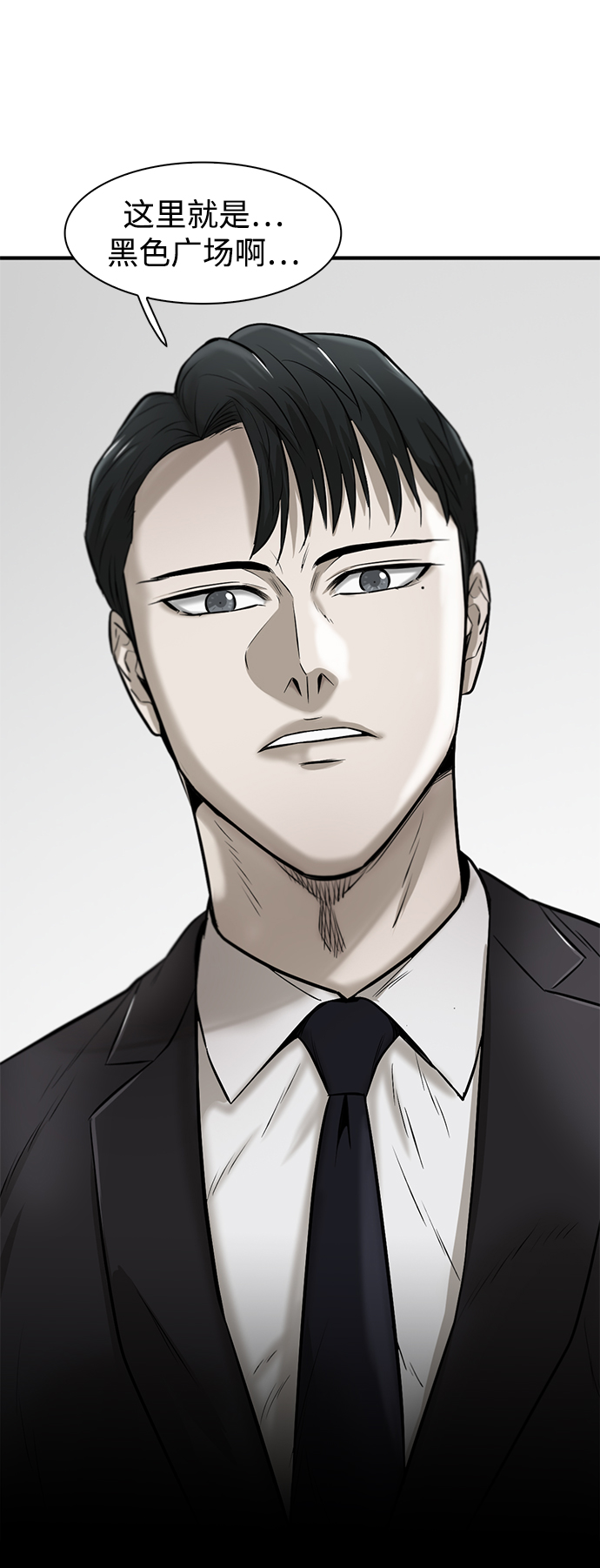 第11话111