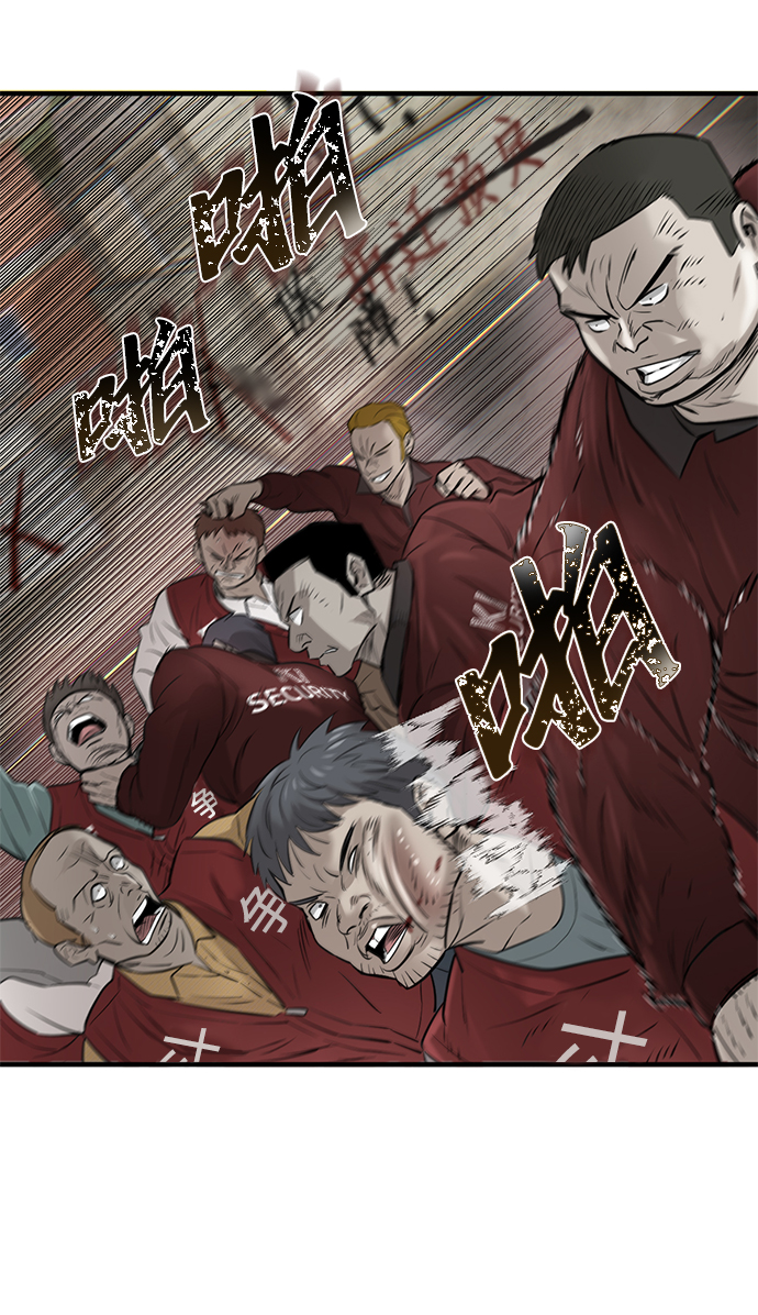 第11话40