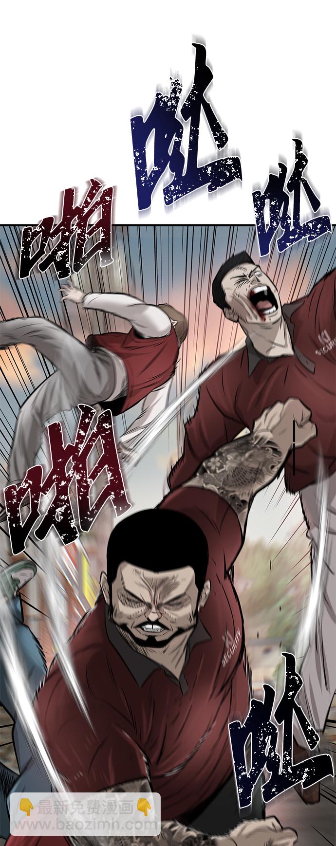 第11话52