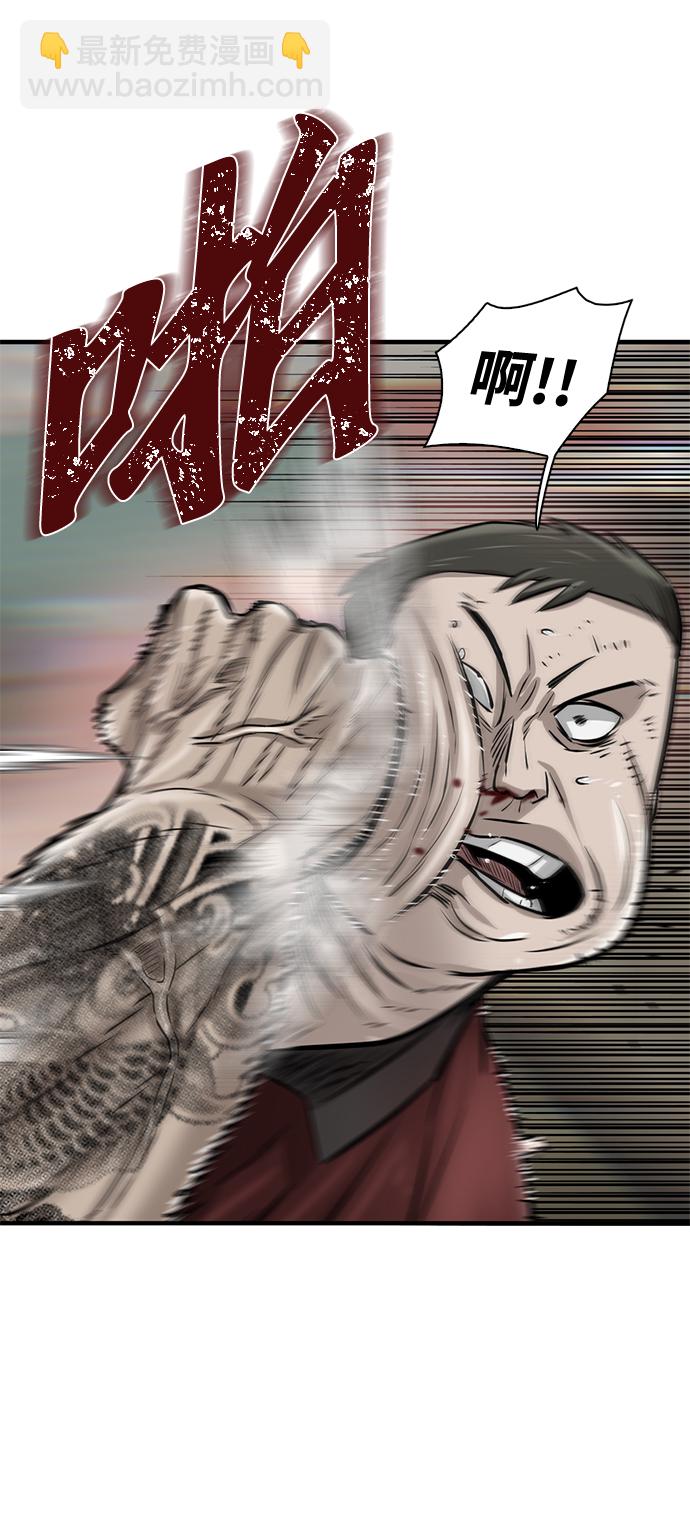 第11话55