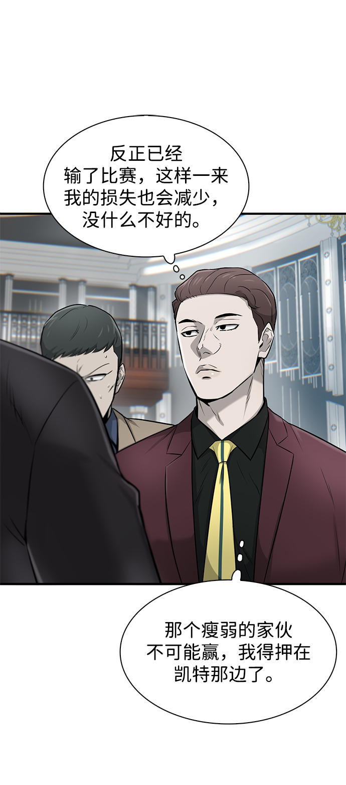第13话13