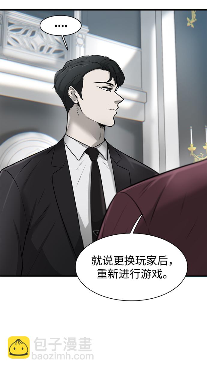 第13话14
