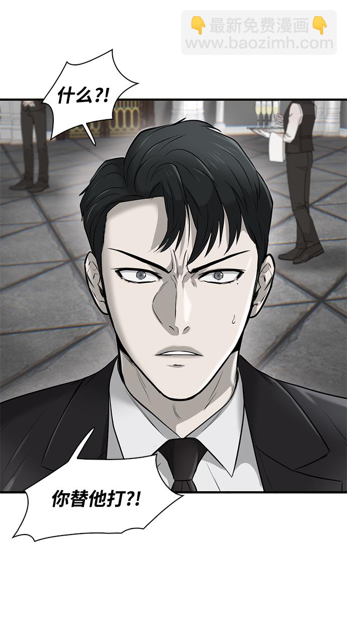 第13话3
