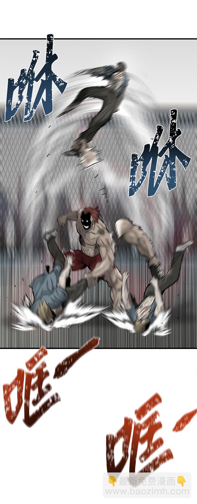 第13话82