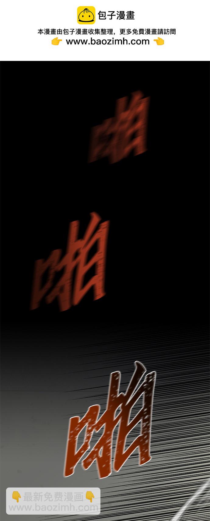第17话1