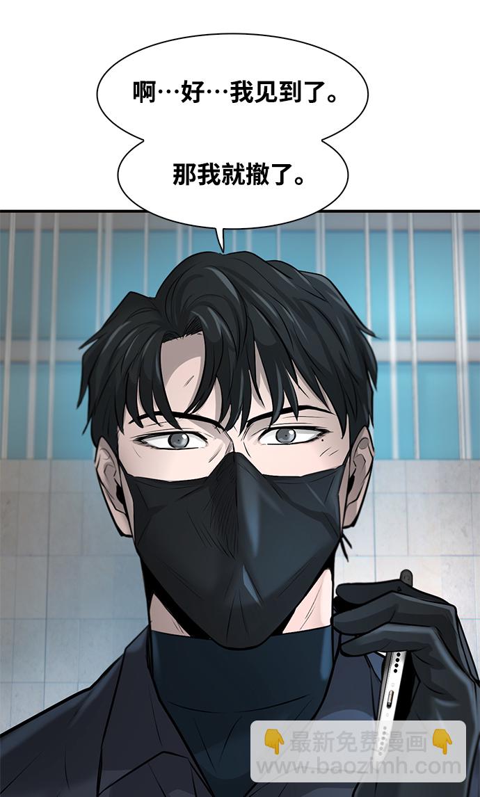 第17话100