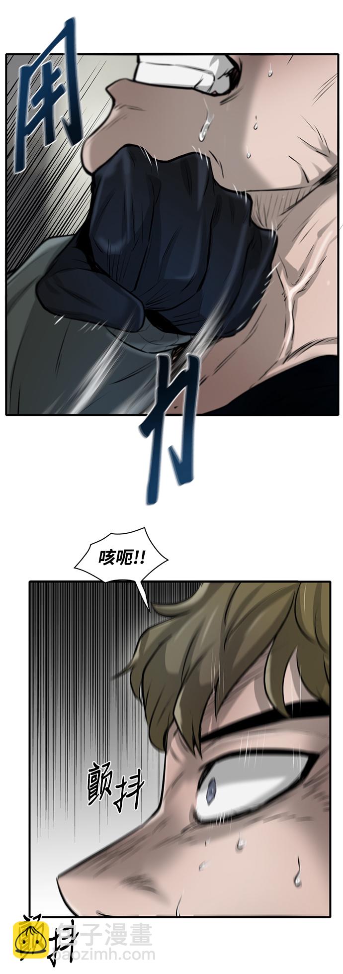 第17话11