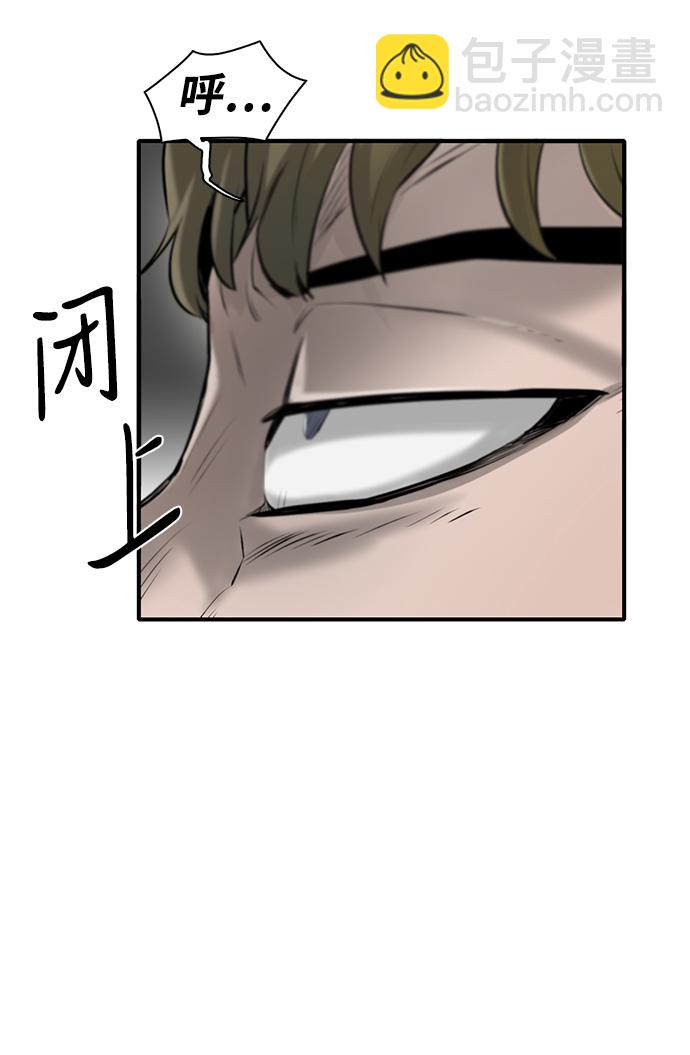 第17话12